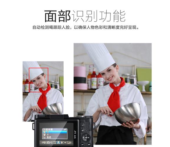 从